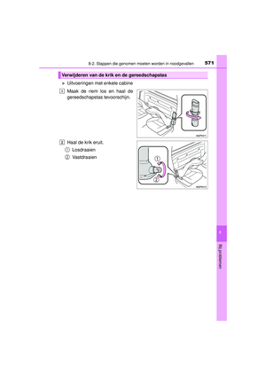 Page 571