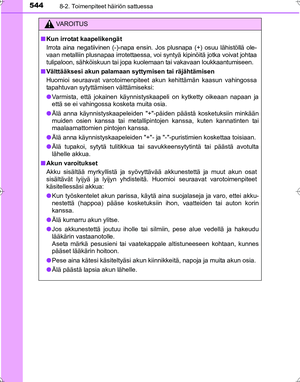Page 544