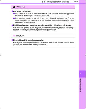 Page 545