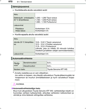 Page 572