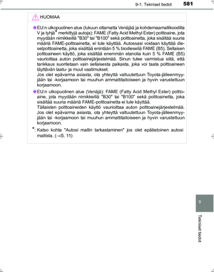 Page 581