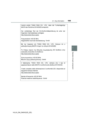 Page 165