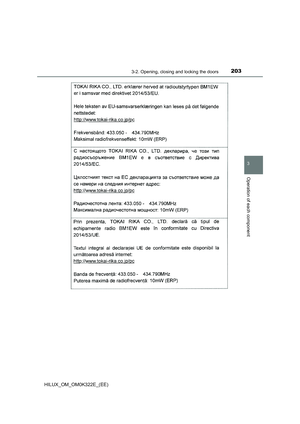 Page 203