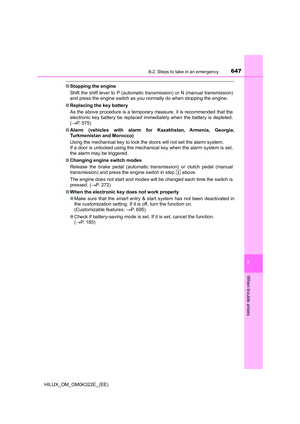 Page 647