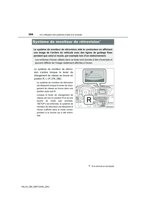 Page 354