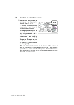 Page 370