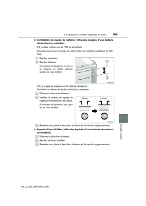 Page 569