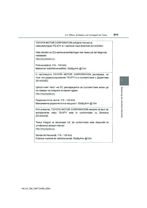 Page 211
