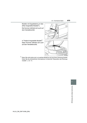 Page 675