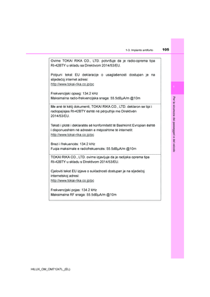 Page 105