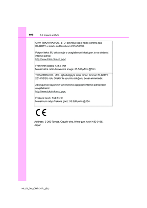 Page 106