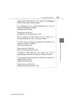 Page 165