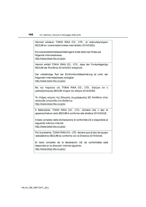 Page 192