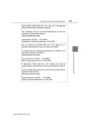 Page 199