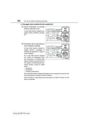 Page 368