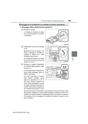 Page 369