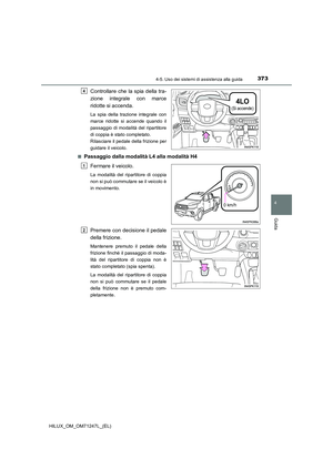 Page 373