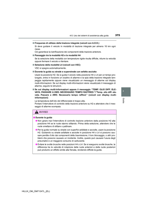 Page 375
