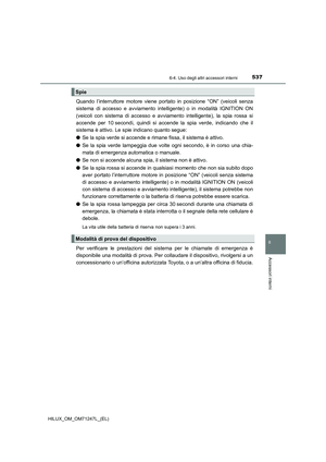 Page 537