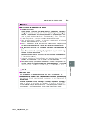 Page 539
