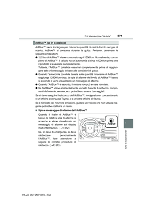 Page 571