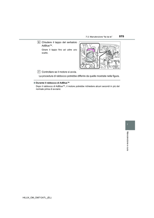 Page 575