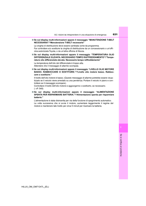 Page 631