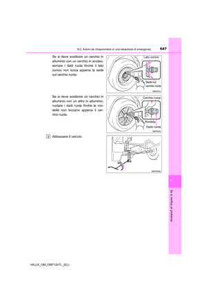 Page 647