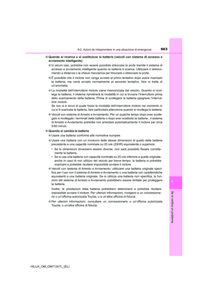 Page 663