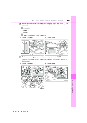 Page 667