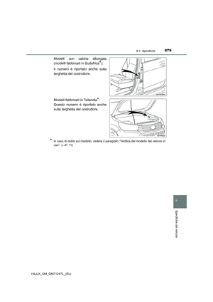 Page 679