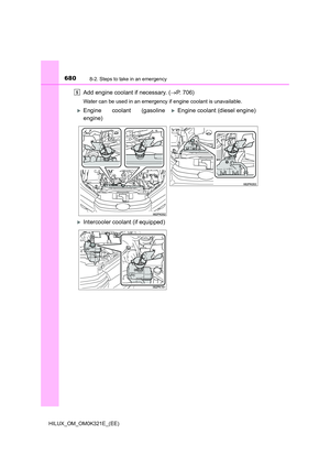 Page 680