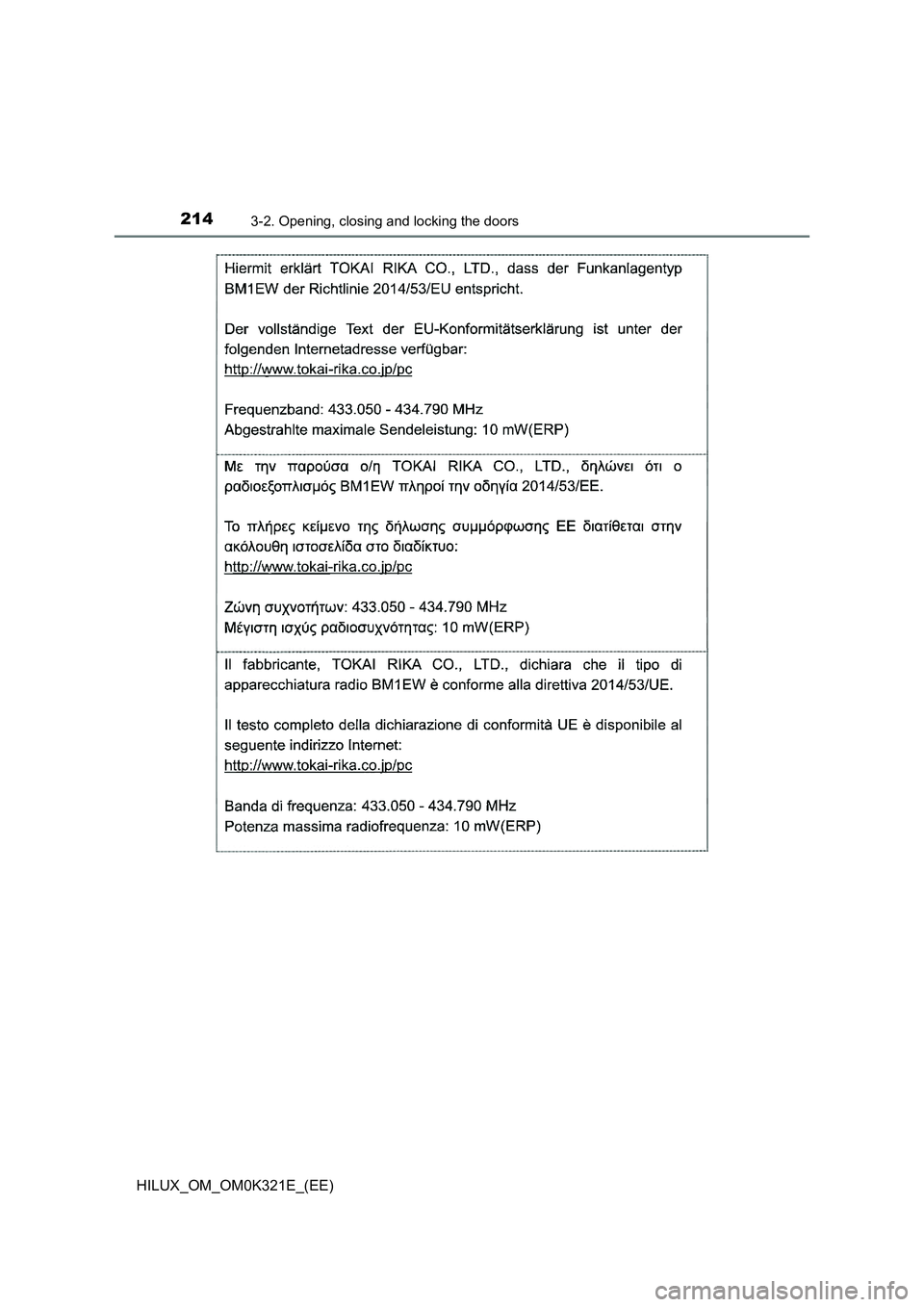 TOYOTA HILUX 2020  Owners Manual (in English) 2143-2. Opening, closing and locking the doors
HILUX_OM_OM0K321E_(EE) 