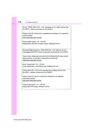 Page 116