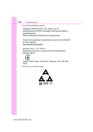 Page 118