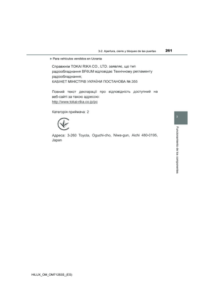 Page 261