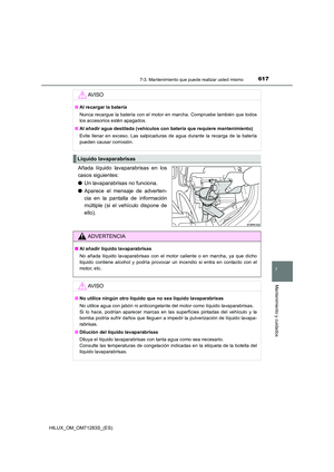 Page 617