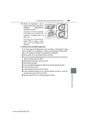 Page 667