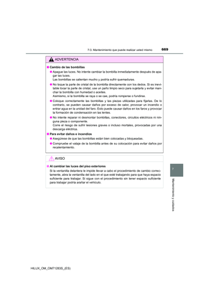 Page 669