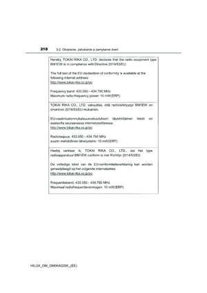 Page 218