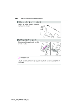 Page 570