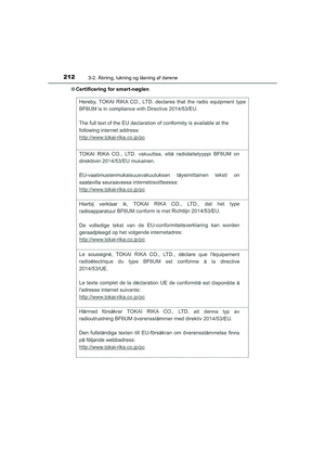 Page 212