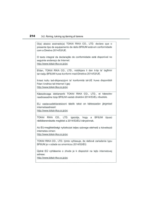 Page 214