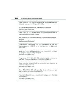 Page 216