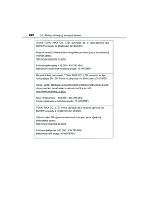 Page 226