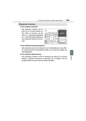 Page 369