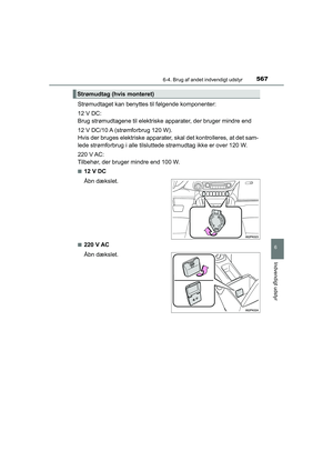 Page 567