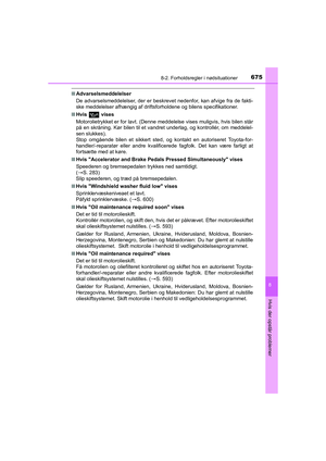Page 675