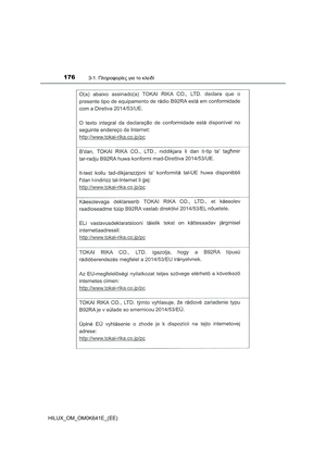 Page 176
