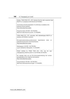 Page 180